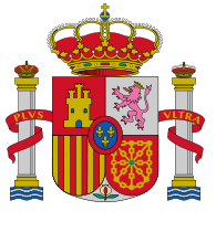 Spanisches Wappen